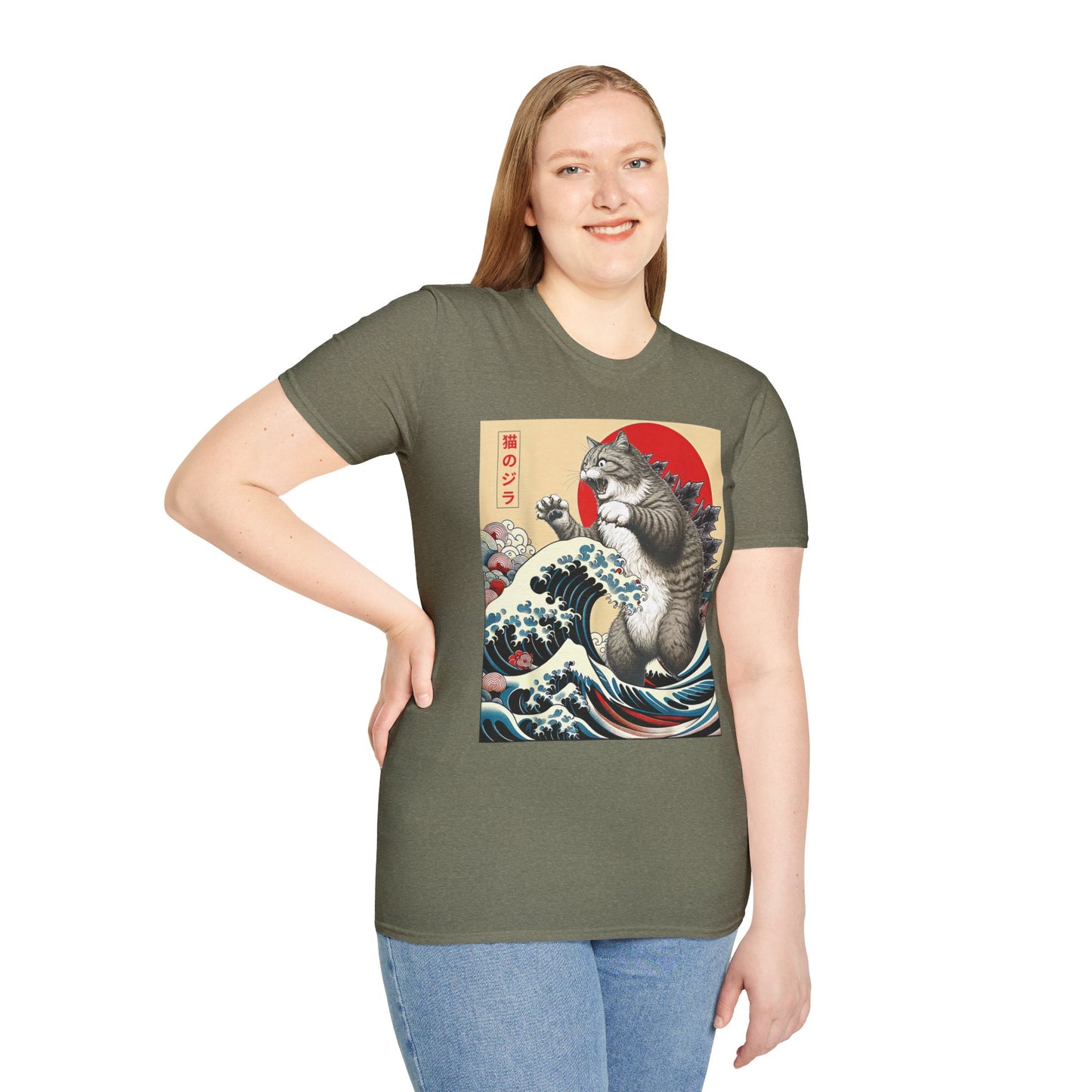 CatZilla Short Sleeve T-Shirt