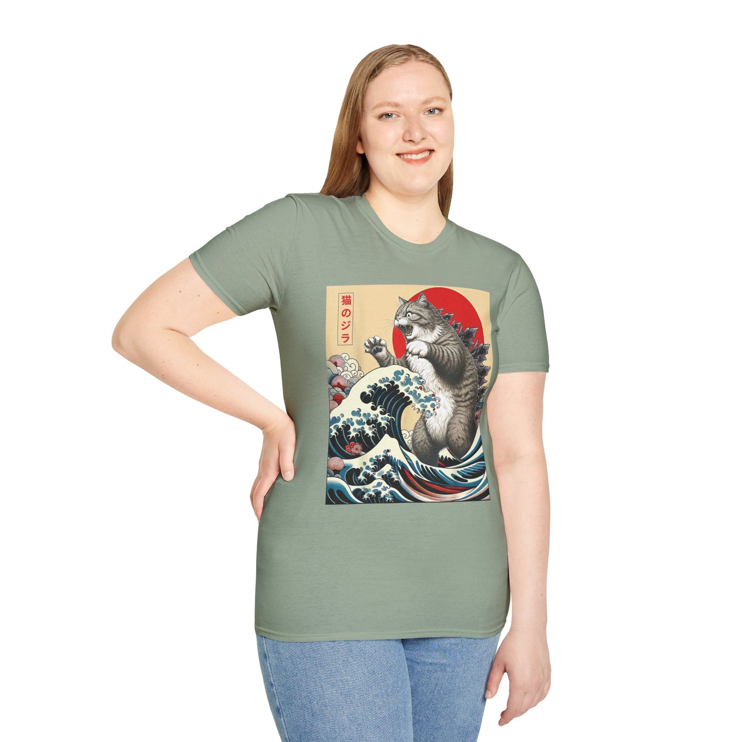 CatZilla Short Sleeve T-Shirt