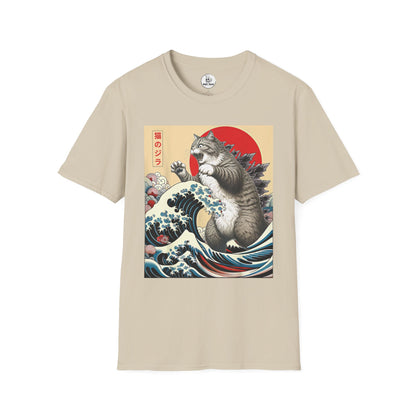 CatZilla Short Sleeve T-Shirt