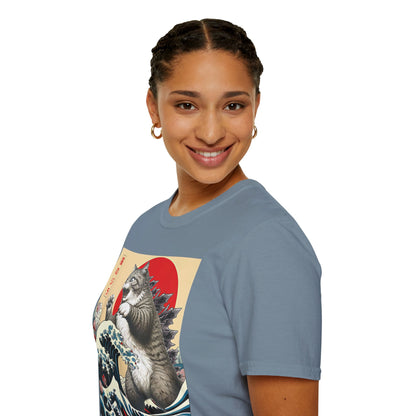 CatZilla Short Sleeve T-Shirt