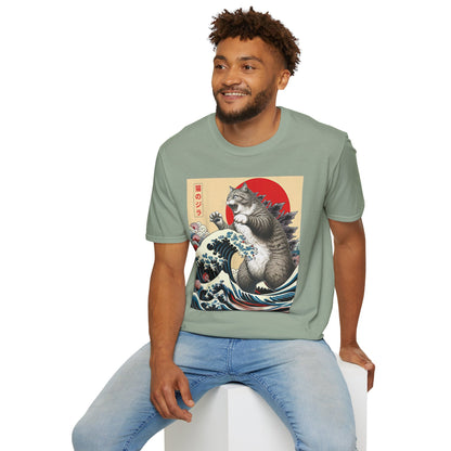 CatZilla Short Sleeve T-Shirt