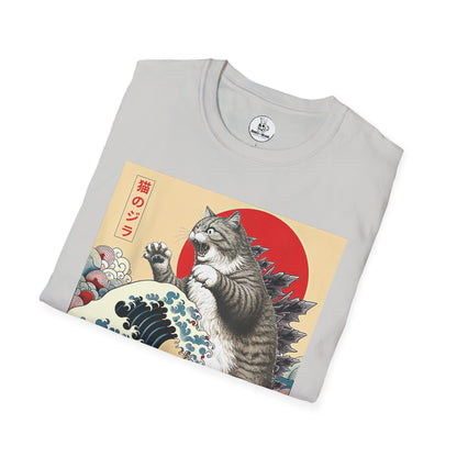 CatZilla Short Sleeve T-Shirt