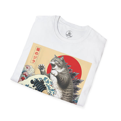 CatZilla Short Sleeve T-Shirt