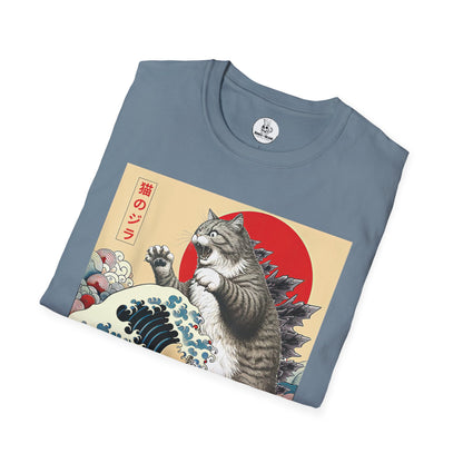 CatZilla Short Sleeve T-Shirt