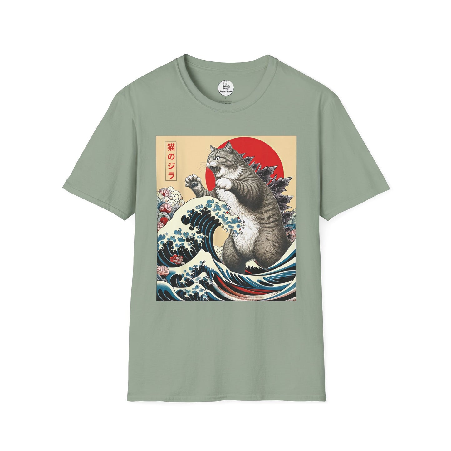 CatZilla Short Sleeve T-Shirt