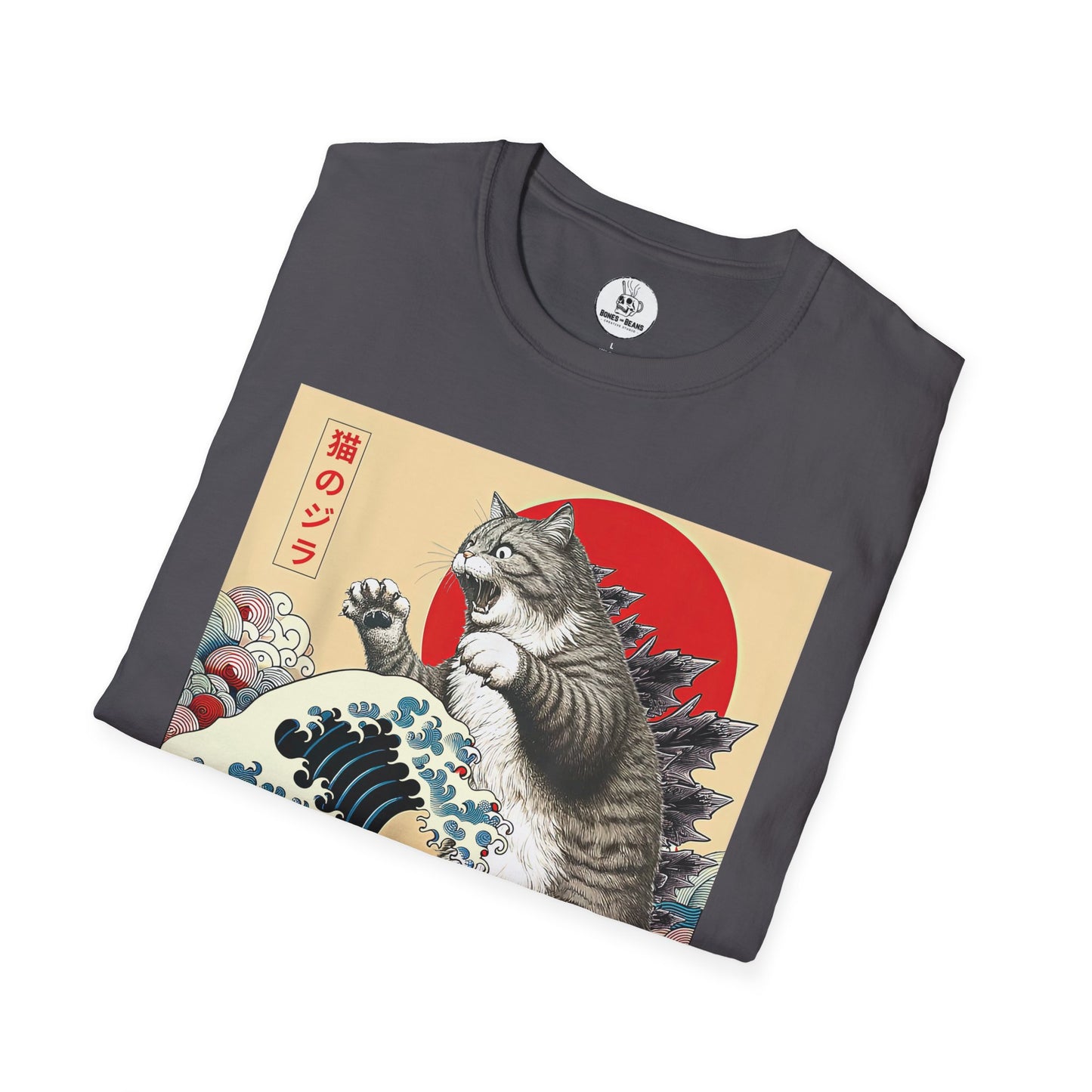 CatZilla Short Sleeve T-Shirt