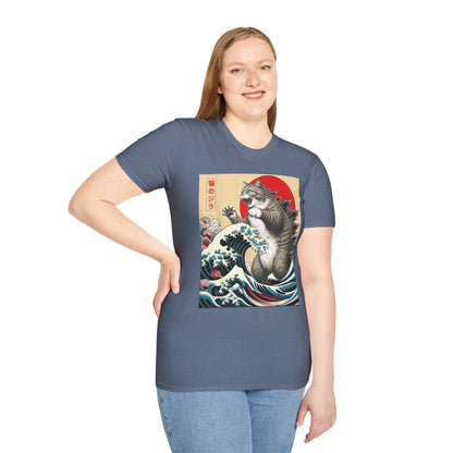 CatZilla Short Sleeve T-Shirt