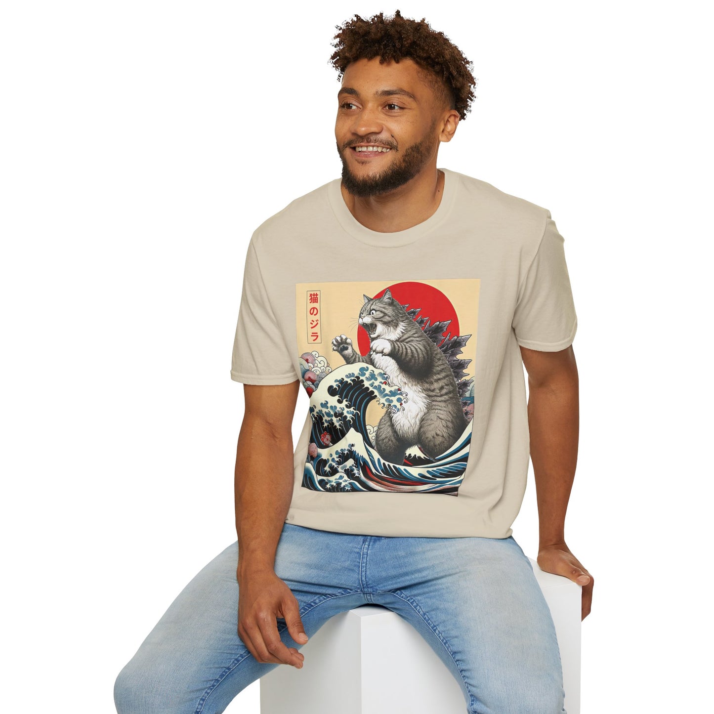 CatZilla Short Sleeve T-Shirt