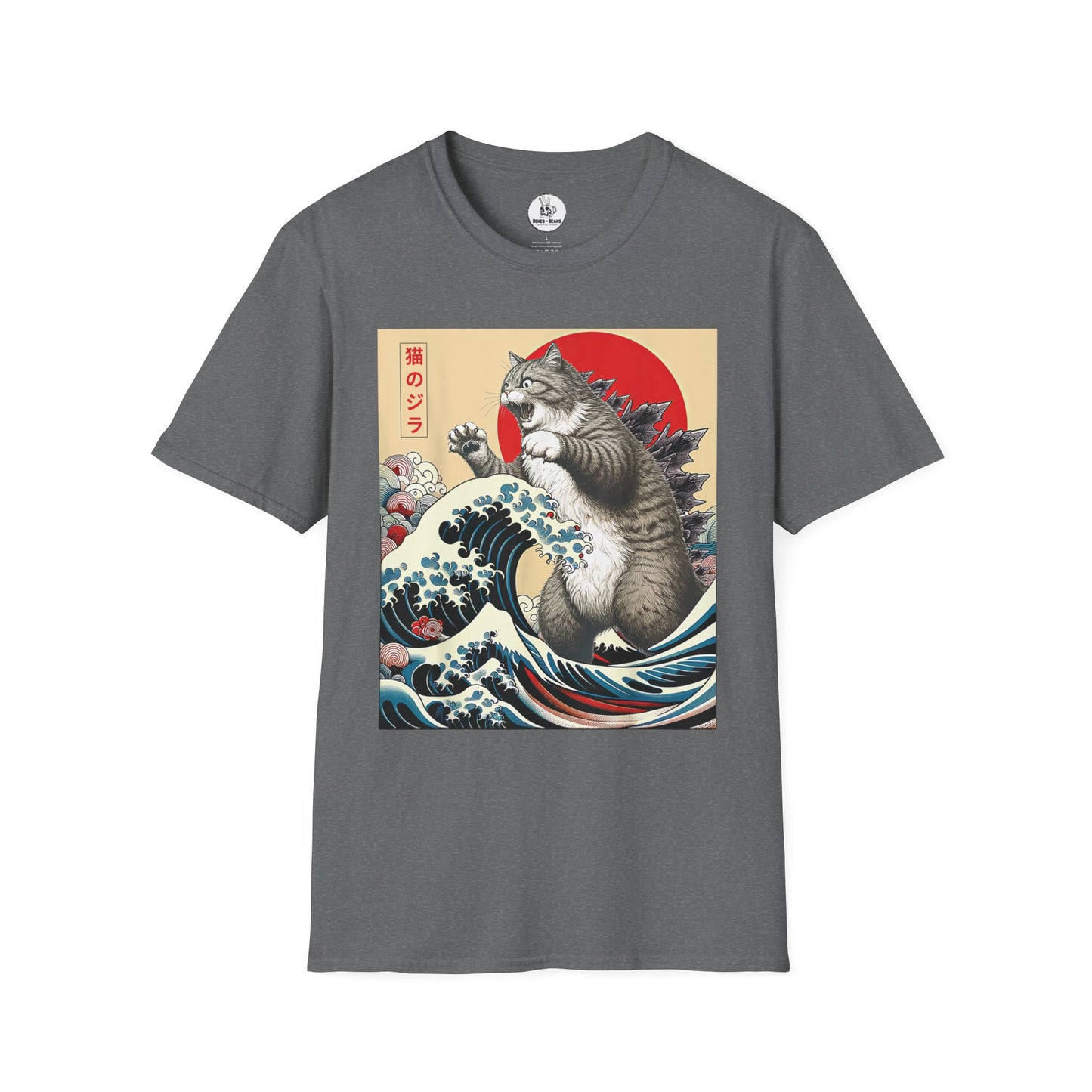 CatZilla Short Sleeve T-Shirt