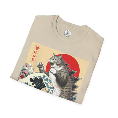 CatZilla Short Sleeve T-Shirt