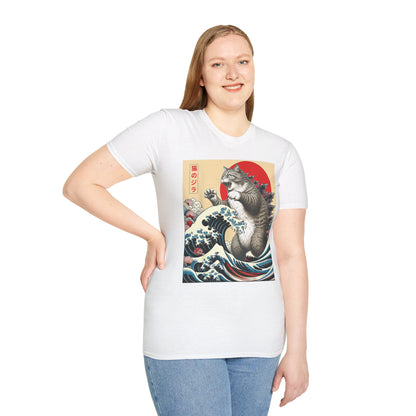 CatZilla Short Sleeve T-Shirt