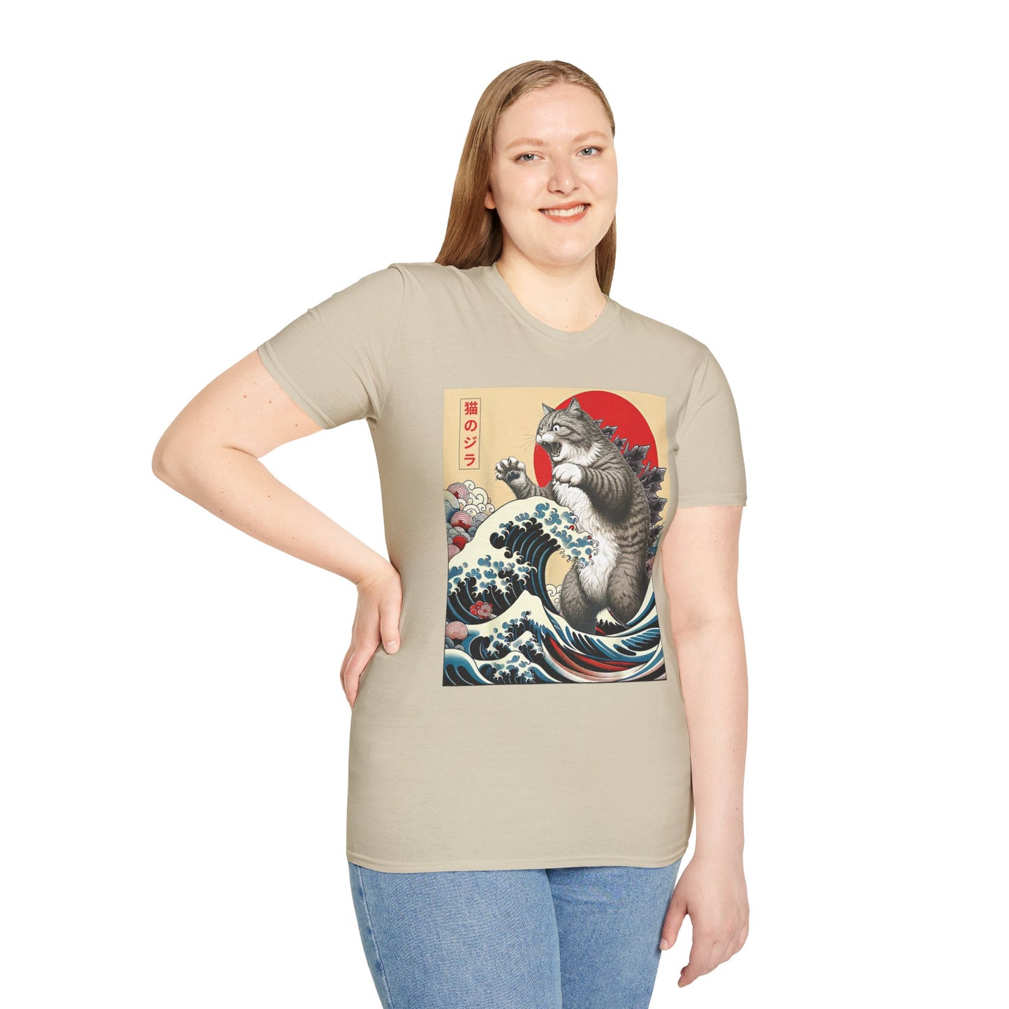 CatZilla Short Sleeve T-Shirt