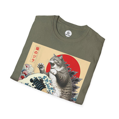 CatZilla Short Sleeve T-Shirt