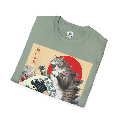 CatZilla Short Sleeve T-Shirt