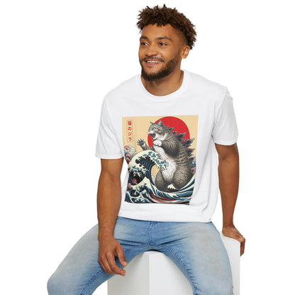 CatZilla Short Sleeve T-Shirt