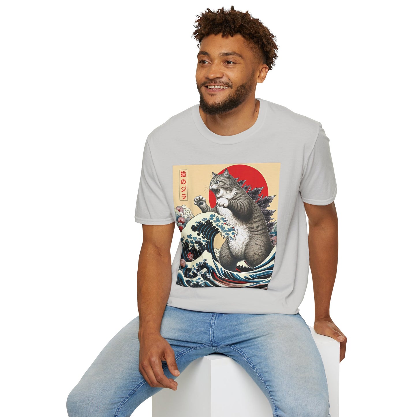 CatZilla Short Sleeve T-Shirt