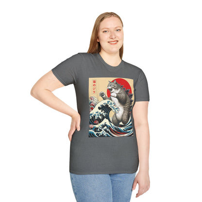 CatZilla Short Sleeve T-Shirt